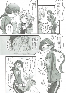 (C93) [Nwonyo Pasun (Nwonyo)] NittAnyaX Etsuran Chuui (THE IDOLM@STER CINDERELLA GIRLS) - page 5