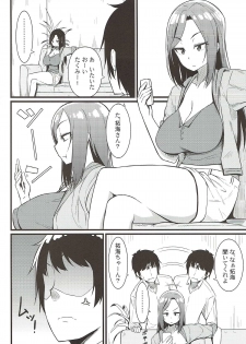 (C90) [Toudori no Su (Toudori)] 2M lovers (THE IDOLM@STER CINDERELLA GIRLS) - page 13