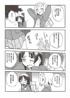 (COMIC1☆4) [SUKAPON-DO (Kagawa Tomonobu, Yano Takumi)] Strawberry Kiss (K-ON!) - page 18