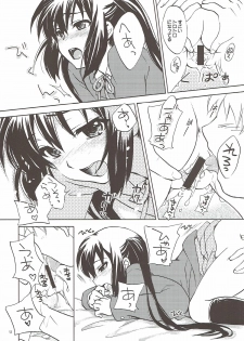 (COMIC1☆4) [SUKAPON-DO (Kagawa Tomonobu, Yano Takumi)] Strawberry Kiss (K-ON!) - page 10