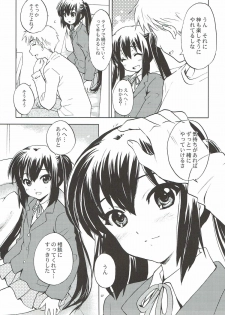 (COMIC1☆4) [SUKAPON-DO (Kagawa Tomonobu, Yano Takumi)] Strawberry Kiss (K-ON!) - page 5