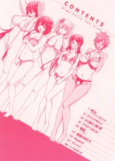 [Hori Hiroaki] Harem Pakopako Aikoukai - Orgy Party Fan Club [Chinese] - page 6