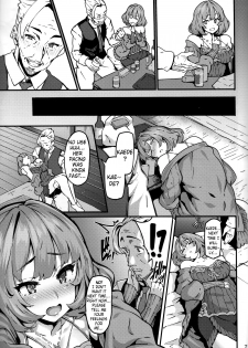 (C93) [LAMINARIA (Shiokonbu)] LET (THE IDOLM@STER CINDERELLA GIRLS) [English] [obsoletezero] - page 6