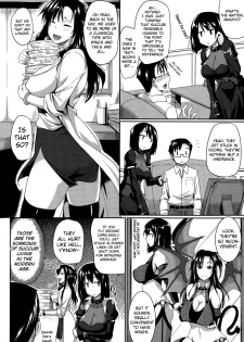 [Fue] Inma no Mikata! |  Succubi's Supporter! [English] [biribiri, Hennojin] - page 4