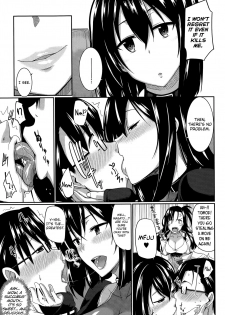 [Fue] Inma no Mikata! |  Succubi's Supporter! [English] [biribiri, Hennojin] - page 11