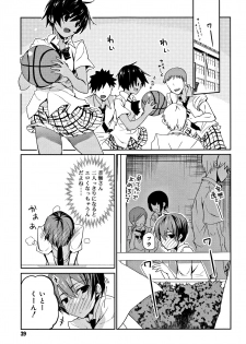 [Mizushima Sorahiko] CHU-NI KANOJYO - page 38