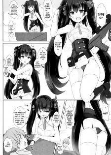 [Neruneru (Neneru)] Ato 95-kai demo Ikemasu!! (Girls Frontline) [English] [obsoletezero] - page 3