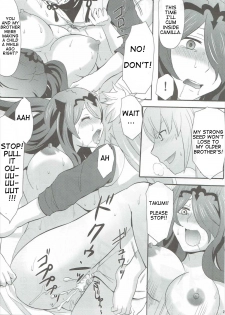 (C89) [Little★Cosmos (Ayano Rumi)] Shinkon Futeizuma Camilla | Unfaithful Newlywed Camilla (Fire Emblem if) [English] - page 20