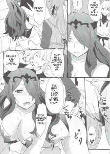 (C89) [Little★Cosmos (Ayano Rumi)] Shinkon Futeizuma Camilla | Unfaithful Newlywed Camilla (Fire Emblem if) [English] - page 26