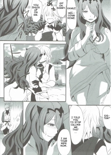 (C89) [Little★Cosmos (Ayano Rumi)] Shinkon Futeizuma Camilla | Unfaithful Newlywed Camilla (Fire Emblem if) [English] - page 22