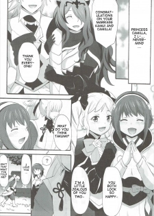 (C89) [Little★Cosmos (Ayano Rumi)] Shinkon Futeizuma Camilla | Unfaithful Newlywed Camilla (Fire Emblem if) [English] - page 4