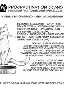 (SPARK10) [PureSlider (Matsuo)] SEX MACHINEGUNS (Free!) [English] [Procrastination Scans] - page 39