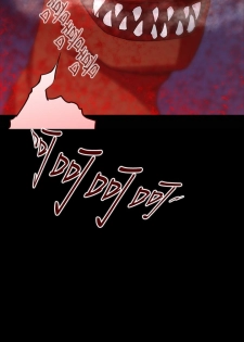 中文韩漫 禍亂 Ch.1-10 [Chinese] - page 27