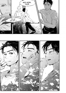 [1pack (nattou)] netsu, yadorasete (Yuri!!! on ICE) [English] - page 40