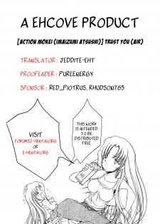 (C61) [Action Mokei (Imaizumi Atsushi)] Trust you (AIR) [English] [EHCOVE] - page 23