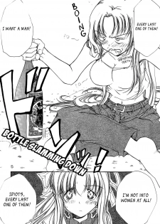 (C61) [Action Mokei (Imaizumi Atsushi)] Trust you (AIR) [English] [EHCOVE] - page 4
