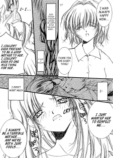 (C61) [Action Mokei (Imaizumi Atsushi)] Trust you (AIR) [English] [EHCOVE] - page 16