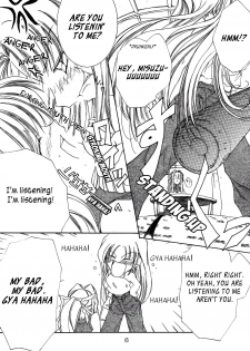 (C61) [Action Mokei (Imaizumi Atsushi)] Trust you (AIR) [English] [EHCOVE] - page 5