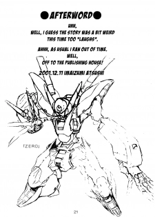 (C61) [Action Mokei (Imaizumi Atsushi)] Trust you (AIR) [English] [EHCOVE] - page 20