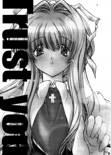 (C61) [Action Mokei (Imaizumi Atsushi)] Trust you (AIR) [English] [EHCOVE] - page 2