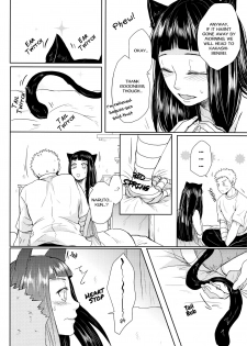 (Oshinobi Date) [Ring Memo (Oretto)] Neko Panic | KITTY PANIC! (Naruto) [English] [TL Anon] - page 36