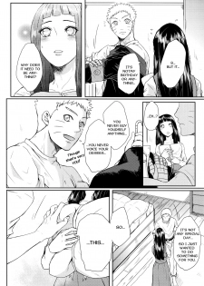 (Oshinobi Date) [Ring Memo (Oretto)] Neko Panic | KITTY PANIC! (Naruto) [English] [TL Anon] - page 6