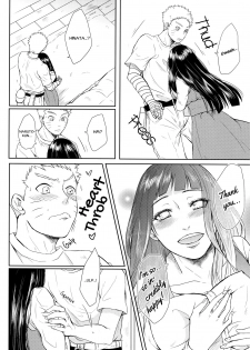 (Oshinobi Date) [Ring Memo (Oretto)] Neko Panic | KITTY PANIC! (Naruto) [English] [TL Anon] - page 8