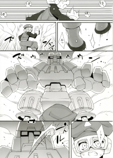 [pantwo (ziz)] Red Hero Does Not Yield (Rockman Zero) [Digital] - page 3