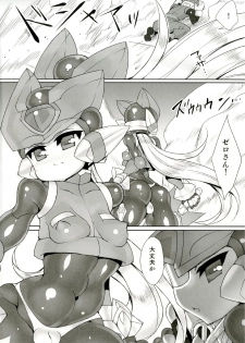 [pantwo (ziz)] Red Hero Does Not Yield (Rockman Zero) [Digital] - page 4