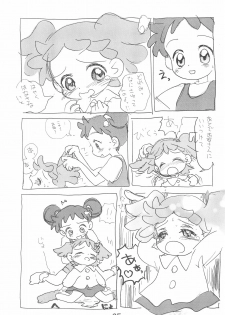 (C56) [Sanketsushuu (Sanzui)] Dekoraporon ver.1.5 (Ojamajo Doremi) - page 25