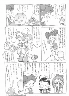 (C56) [Sanketsushuu (Sanzui)] Dekoraporon ver.1.5 (Ojamajo Doremi) - page 29