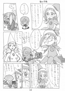 (C56) [Sanketsushuu (Sanzui)] Dekoraporon ver.1.5 (Ojamajo Doremi) - page 14