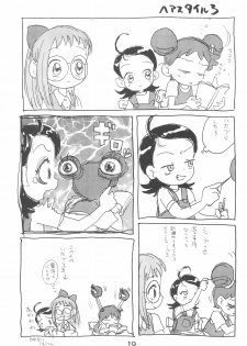 (C56) [Sanketsushuu (Sanzui)] Dekoraporon ver.1.5 (Ojamajo Doremi) - page 19