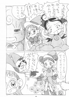 (C56) [Sanketsushuu (Sanzui)] Dekoraporon ver.1.5 (Ojamajo Doremi) - page 9
