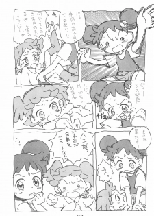 (C56) [Sanketsushuu (Sanzui)] Dekoraporon ver.1.5 (Ojamajo Doremi) - page 27