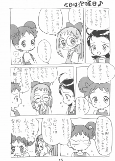 (C56) [Sanketsushuu (Sanzui)] Dekoraporon ver.1.5 (Ojamajo Doremi) - page 15