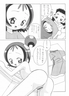 (C60) [Circle Heron (Various)] Magewappa 15 (Ojamajo Doremi) - page 21