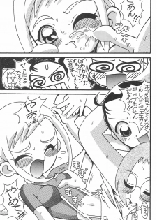 (C60) [Circle Heron (Various)] Magewappa 15 (Ojamajo Doremi) - page 7