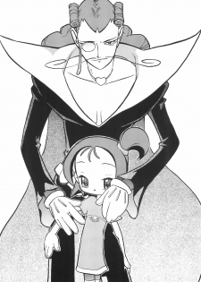 (C62) [Waki Waki Koubou (Kishimoto Daisuke, Orima Inaka)] CONRACT of AMETHYST (Ojamajo Doremi) - page 30