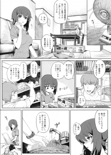 (C93) [SHIOHAMA (Hankotsu MAX)] ERIKA Vol.2 (Girls und Panzer) - page 11