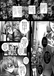 [Modae Tei (Modaetei Anetarou, Modaetei Imojirou)] Heijitsu Free Time de JK Inran Choukyou 6-Jikan [Digital] - page 4