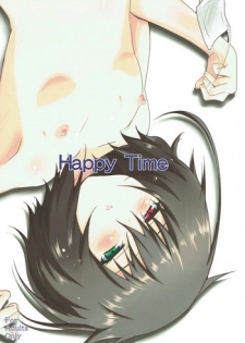 (C84) [Omocha Kaden (Beni Bana)] Happy Time (Another)