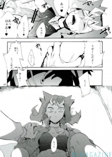 (Sennen Battle Phase 5) [picopicopi-co (tsubasa)] Kawaii same ni wa fansābisu o (Yu-Gi-Oh! Zexal) - page 33