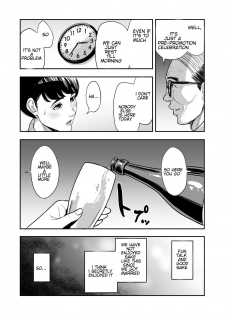 [Tamagou] Tsuma ga Tonari de Netorarete.... | My wife is caught next to me .... [English] [NineTails] - page 10