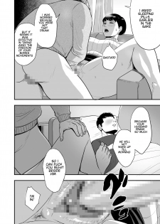 [Tamagou] Tsuma ga Tonari de Netorarete.... | My wife is caught next to me .... [English] [NineTails] - page 17