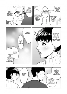 [Tamagou] Tsuma ga Tonari de Netorarete.... | My wife is caught next to me .... [English] [NineTails] - page 8