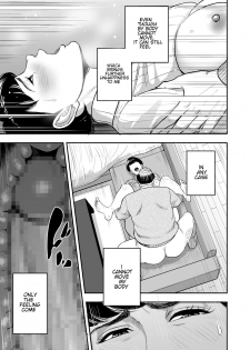[Tamagou] Tsuma ga Tonari de Netorarete.... | My wife is caught next to me .... [English] [NineTails] - page 22