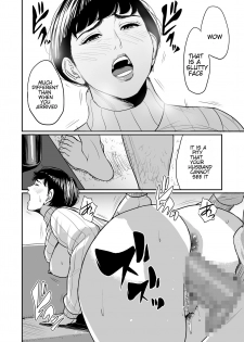 [Tamagou] Tsuma ga Tonari de Netorarete.... | My wife is caught next to me .... [English] [NineTails] - page 27