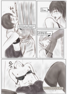 [valdam] Litmus - Complete Edition [English] - page 11