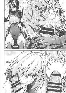 (C93) [CRIMSON GROUND (Miyashiro Sousuke)] Torofuwa Mashumaro (Fate/Grand Order) - page 9